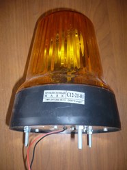 Маячок проблесковый 12В