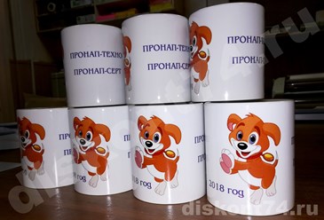 Фото компании ООО АКСИОМА 9