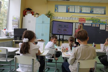 Частная школа ОБРАЗОВАНИЕ ПЛЮС…I