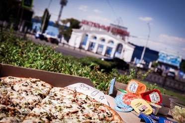 Фото компании  Yes! Pizza, пиццерия 40