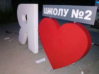 Фото компании ООО «Пальмира» 6