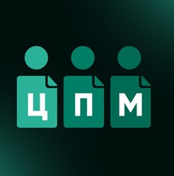 Фото компании ООО Центр поддержки мигрантов 1