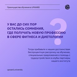 Фото компании ООО Апвард 10