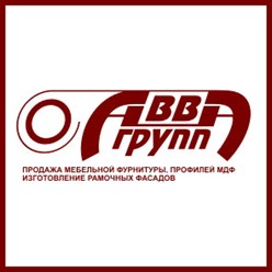 Разработка логотипа 
для компании АВВАГРУПП