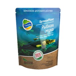 Природный источник органического фосфора, азота, кальция, аминокислот. при добавлении в почву растение получает энергию для формирования мощной разветвленной корневой системы. Фасовка 850гр.