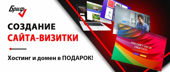 Фото компании ИП Татремком 1