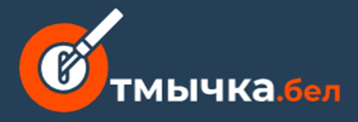 Фото компании  Отмычка.бел 1
