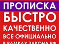 Фото компании  ИП Носова О. С. 1