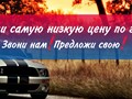 Фото компании ИП Автосервис СМИТ 1