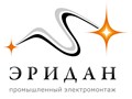 Фото компании ООО Эридан 3