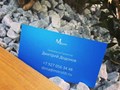 Фото компании ООО Mitroliti 1