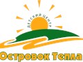 Фото компании  Островок Тепла 1
