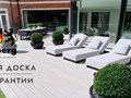 Стройматериалы RKS KLINKER