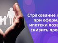 Фото компании  "Ростов" 1