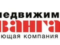 Фото компании ООО Авангард 1