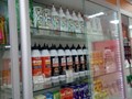 Фото компании  Дезинфектор Красный Жук 6