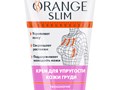 Orange Slime (Оранж Слим) Крем для упругости кожи груди