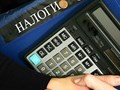 Фото компании ООО Юридические услуги 5