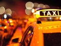 Фото компании ООО Такси Истра Экспресс 1
