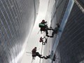 Выполнение работ по мойке остекления в бизнес-центре