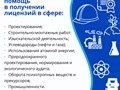 Фото компании LLC "Казахстанский Центр Строительной Оценки" 1