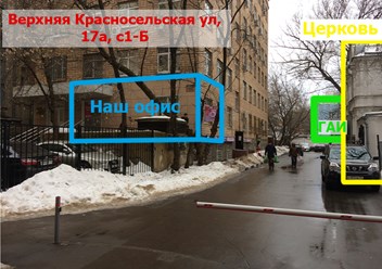 Фото компании ИП Семейное страховое агентство Плахотниковых 1