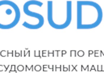 Фото компании ООО Сервисный центр по ремонту посудомоечных машин «POSUDO» 1