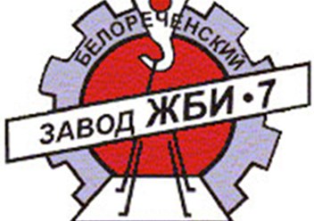 Логотип ЖБИ-7