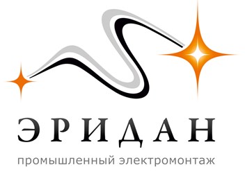 Фото компании ООО Эридан 3