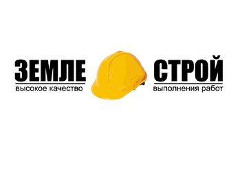 Фото компании ООО Земле-строй 1