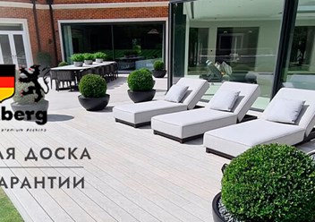 Стройматериалы RKS KLINKER