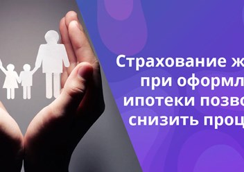 Фото компании  "Ростов" 1