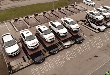 Фото компании ООО Паркинги Мегаполиса 3