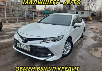 Фото компании  Малышeff avto 4