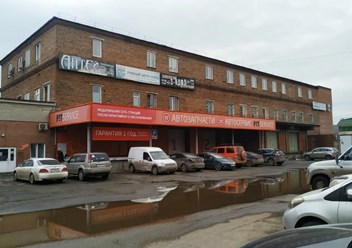 Фото компании ООО TaksaPark 4