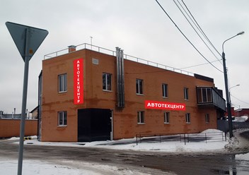 Фото компании ИП АВТОТЕХЦЕНТР — СТО WERKSTATT-ВЕРКШТАТТ 1