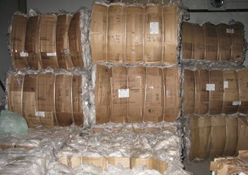 Фото компании ИП Сбор вторсырья в г. Электросталь 2