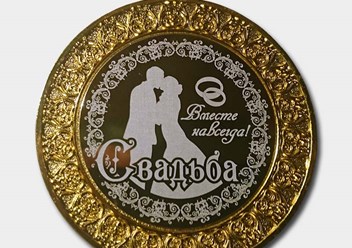 Гравировка на свадебных медалях