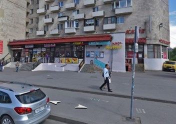 Фото компании ИП Бобрецова И В 1