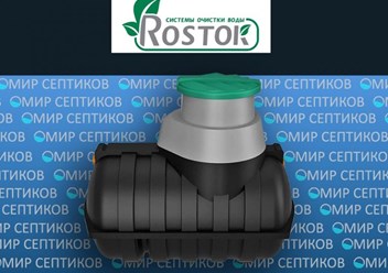 Фото компании ИП «Мир септиков» 6