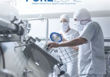 Фото компании ООО Purity Russia 3