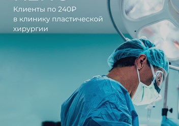 Фото компании  СММ агентство Бюро №8 - продвижение в соцсетях 3