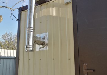 Фото компании ООО БрянВил 3