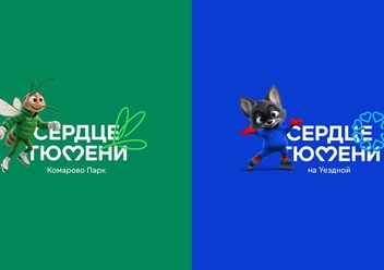 Фото компании ИП Поляков Константин Александрович Брендгруппа 5