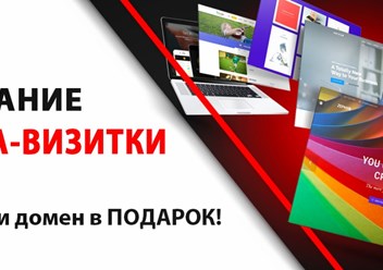 Фото компании ИП Татремком 1