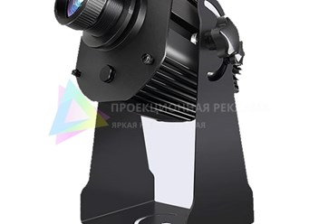 Гобо проектор MH150