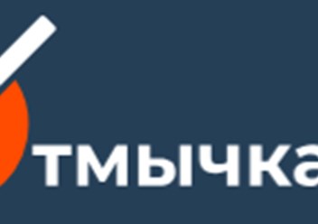 Фото компании  Отмычка.бел 1
