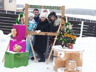 Фото компании  Агентство праздников "Star Rainbow Holidays" 6