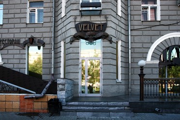 Фото компании  Velvet, ресторан 68