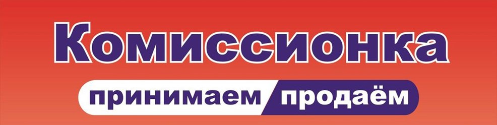 Фото компании ООО Партнер 16